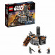 Конструктор LEGO Star Wars 75137 Камера карбонитной заморозки в Энгельсе