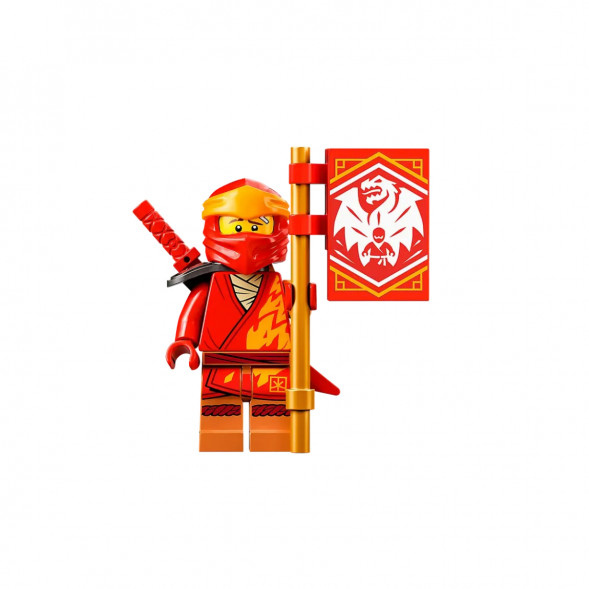 Конструктор LEGO Ninjago 71762 Огненный дракон ЭВО Кая в Энгельсе
