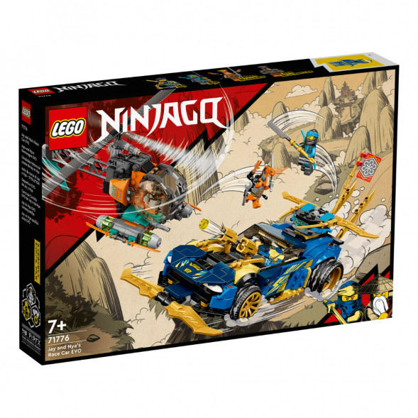 Конструктор LEGO Ninjago 71776 Гоночный автомобиль в Энгельсе