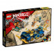 Конструктор LEGO Ninjago 71776 Гоночный автомобиль в Энгельсе