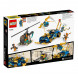 Конструктор LEGO Ninjago 71776 Гоночный автомобиль в Энгельсе
