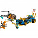 Конструктор LEGO Ninjago 71776 Гоночный автомобиль в Энгельсе