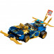 Конструктор LEGO Ninjago 71776 Гоночный автомобиль в Энгельсе