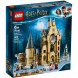 Конструктор LEGO Harry Potter 75948 Часовая башня Хогвартса в Энгельсе