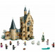 Конструктор LEGO Harry Potter 75948 Часовая башня Хогвартса в Энгельсе