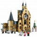 Конструктор LEGO Harry Potter 75948 Часовая башня Хогвартса в Энгельсе