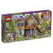 Конструктор LEGO Friends 41369 Дом Мии в Энгельсе