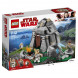 Конструктор LEGO Star Wars 75200 Тренировки на островах Эч-То в Энгельсе