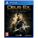 Игра Deus Ex: Mankind Divided. Day One Edition [PS4, русская версия] в Энгельсе