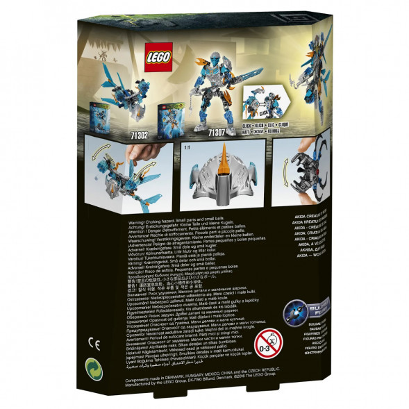 Конструктор LEGO Bionicle 71302 Акида, Тотемное животное Воды в Энгельсе