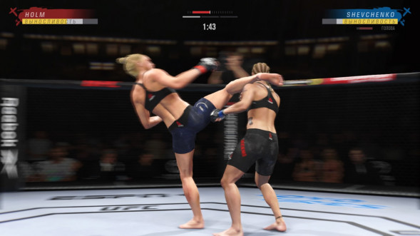 Игра UFC 4 [PS4, русские субтитры] в Энгельсе