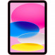 Планшет Apple iPad 11 (2025) Wi-Fi 256 ГБ, розовый в Энгельсе