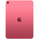 Планшет Apple iPad 11 (2025) Wi-Fi 256 ГБ, розовый в Энгельсе