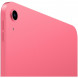 Планшет Apple iPad 11 (2025) Wi-Fi 256 ГБ, розовый в Энгельсе