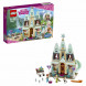 Конструктор LEGO Disney Princess 41068 Праздник в замке Эренделл в Энгельсе