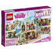 Конструктор LEGO Disney Princess 41068 Праздник в замке Эренделл в Энгельсе