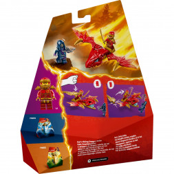 Конструктор LEGO Ninjago 71801 Удар восходящего дракона Кая