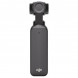 Экшн-камера DJI Osmo Pocket 3 в Энгельсе