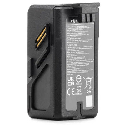 Аккумулятор DJI Battery Avata в Энгельсе