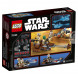 Конструктор LEGO Star Wars 75133 Боевой набор Повстанцев в Энгельсе