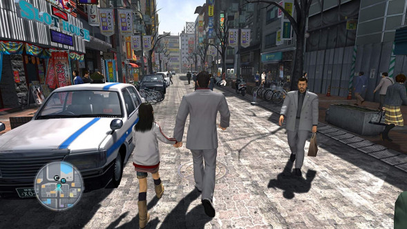 Игра Yakuza Remastered Collection [PS4, английская версия] в Энгельсе