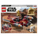 Конструктор LEGO Star Wars 75271 Спидер Люка Сайуокера в Энгельсе