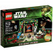 Конструктор LEGO Star Wars 75023 Рожденственский календарь в Энгельсе