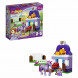 Конструктор LEGO DUPLO 10594 София Прекрасная: королевская конюшня в Энгельсе