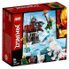 Конструктор LEGO Ninjago 70671 Путешествие Ллойда в Энгельсе