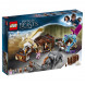 Конструктор LEGO Harry Potter 75952 Чемодан Ньюта Саламандера в Энгельсе