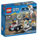 Конструктор LEGO City Space Port 60077 Набор для начинающих &amp;quot;Космос&amp;quot; в Энгельсе