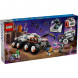 Конструктор LEGO City 60432 Командный вездеход и кран-погрузчик в Энгельсе