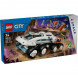 Конструктор LEGO City 60432 Командный вездеход и кран-погрузчик в Энгельсе