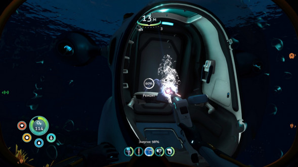 Игра Subnautica: Below Zero [PS5, русские субтитры] в Энгельсе