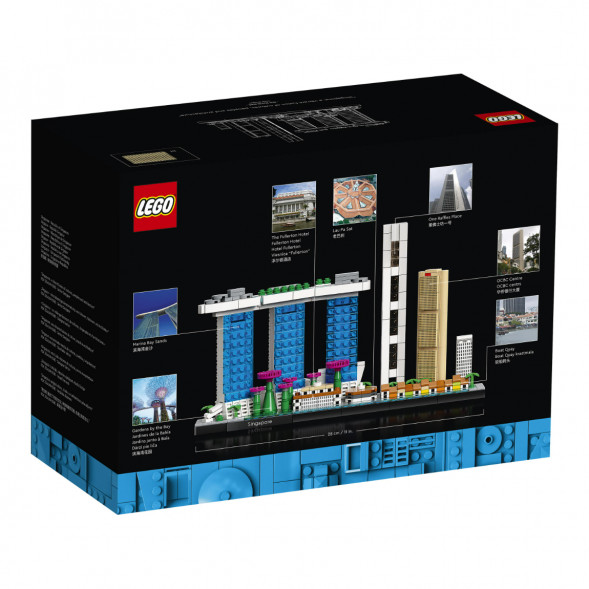 Конструктор LEGO Architecture 21057 Сингапур в Энгельсе