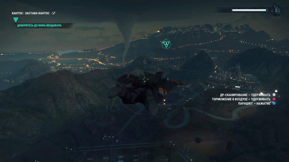 Игра Just Cause 4 [PS4, русские субтитры] в Энгельсе