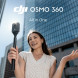 Экшн-камера DJI Osmo 360 Standard Combo в Энгельсе