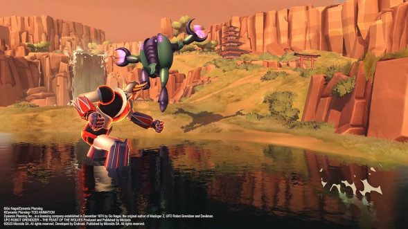 Игра UFO Robot Grendizer: The Feast of the Wolves [PS5, русские субтитры] в Энгельсе