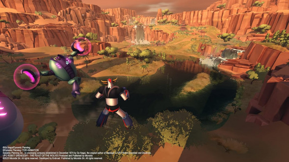 Игра UFO Robot Grendizer: The Feast of the Wolves [PS5, русские субтитры] в Энгельсе