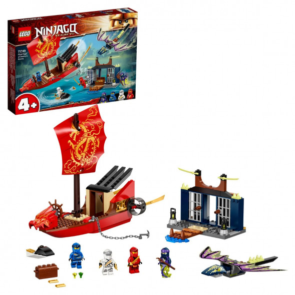 Конструктор LEGO Ninjago 71749 Дар Судьбы Решающая битва в Энгельсе
