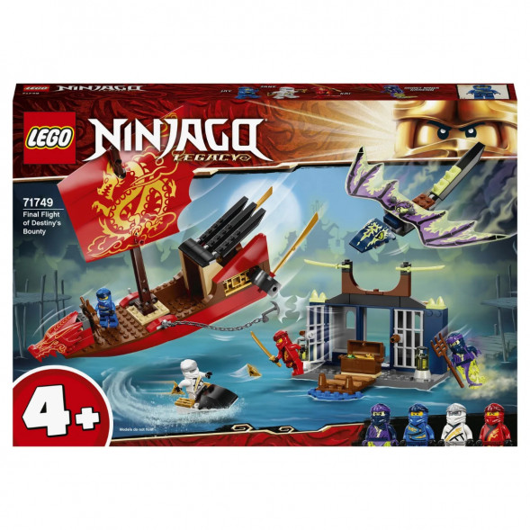 Конструктор LEGO Ninjago 71749 Дар Судьбы Решающая битва в Энгельсе