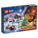 Конструктор LEGO City 60352 Рождественский новогодний календарь 2022 в Энгельсе