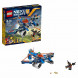 Конструктор LEGO Nexo Knights 70320 Аэро-арбалет Аарона в Энгельсе