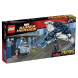 Конструктор LEGO Super Heroes 76032 Погоня на Квинджете Мстителей в Энгельсе