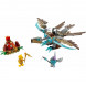 Конструктор LEGO Legends of Chima 70141 Ледяной планер Варди в Энгельсе