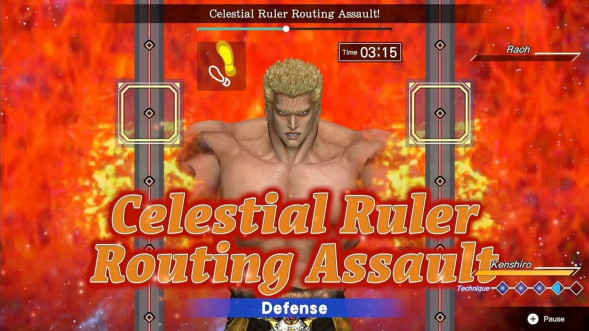 Игра Fitness Boxing: Fist of the North Star [Nintendo Switch, английская версия] в Энгельсе