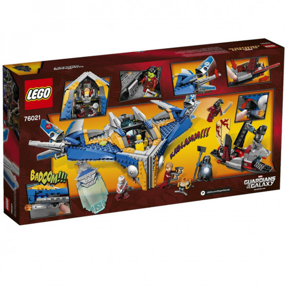 Конструктор LEGO Super Heroes 76021 Спасение космического корабля «Милано» в Энгельсе
