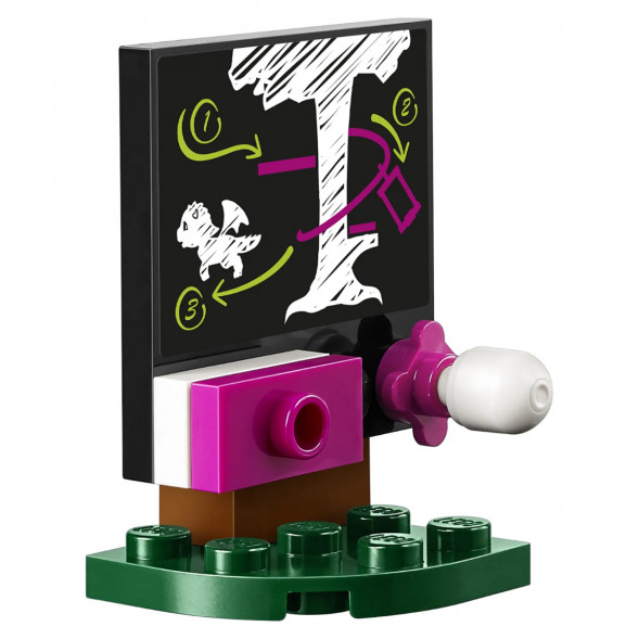 Конструктор LEGO Elves 41173 Школа драконов в Энгельсе