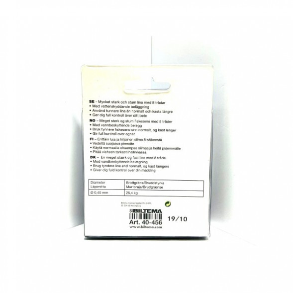 Леска Biltema 40-456 0,40mm 250m 26,4kg (изумрудно-зеленый) в Энгельсе