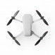 Квадрокоптер DJI Mavic Mini 2 Fly More Combo в Энгельсе